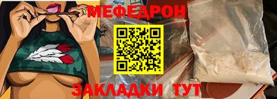 mix Ликино-Дулёво