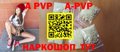 прущий лед Лесосибирск