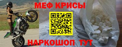 mix Ликино-Дулёво