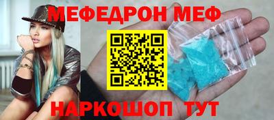 прущий лед Лесосибирск