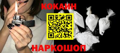 прущий лед Лесосибирск