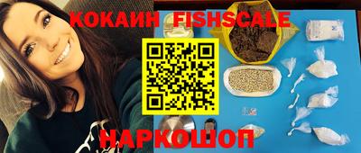прущий лед Лесосибирск