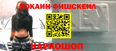 прущий лед Лесосибирск
