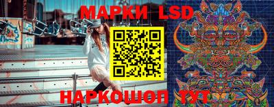 mix Ликино-Дулёво