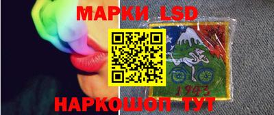 mix Ликино-Дулёво