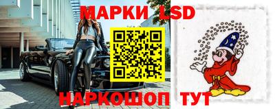 mix Ликино-Дулёво