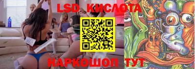 mix Ликино-Дулёво