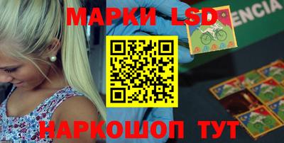 прущий лед Лесосибирск