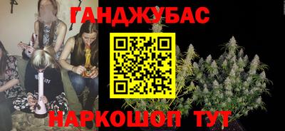прущий лед Лесосибирск
