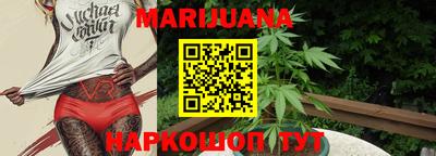 прущий лед Лесосибирск