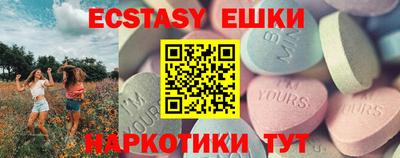 mix Ликино-Дулёво