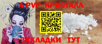 mix Ликино-Дулёво