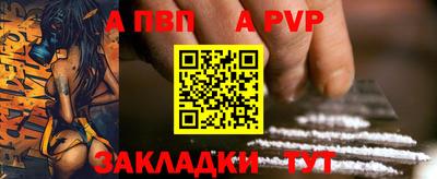 mix Ликино-Дулёво
