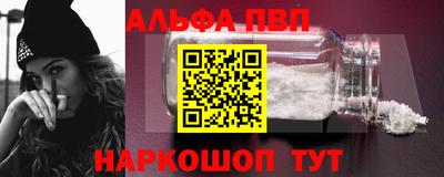 прущий лед Лесосибирск
