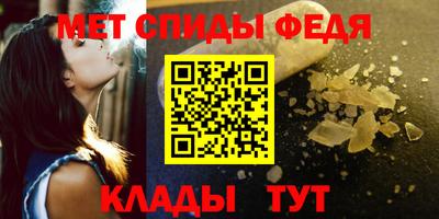 прущий лед Лесосибирск