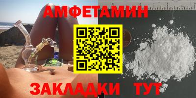 наркотики Ливны