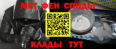 наркотики Ливны