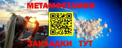 прущий лед Лесосибирск