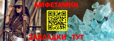 mix Ликино-Дулёво