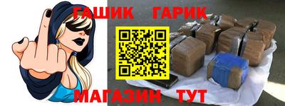прущий лед Лесосибирск