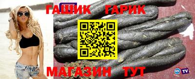 mix Ликино-Дулёво