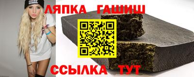 наркотики Ливны