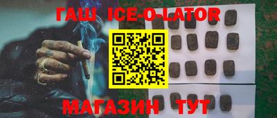 прущий лед Лесосибирск