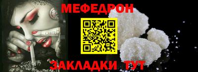 mix Ликино-Дулёво